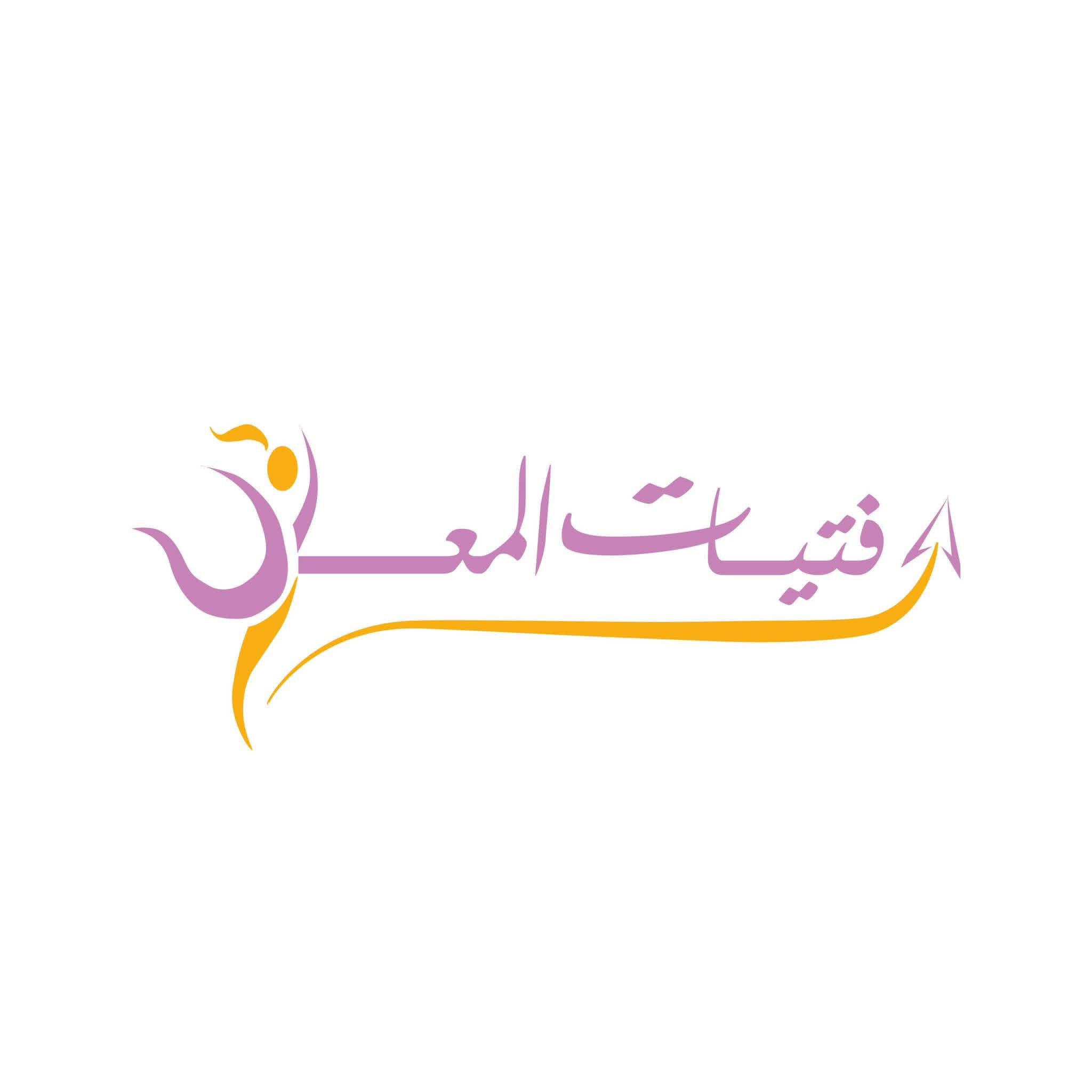 عضو