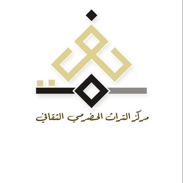 عضو