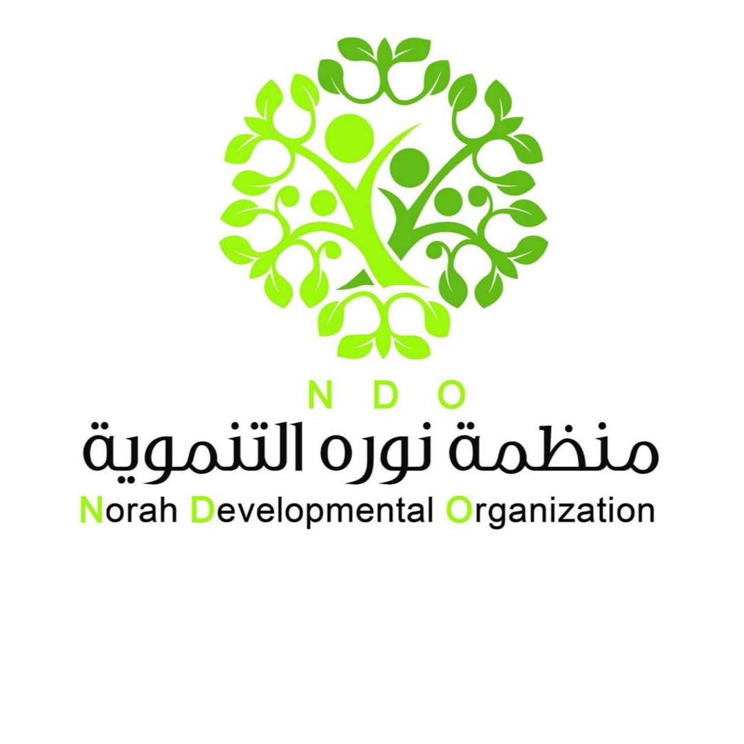 منظمة نورة التنموية